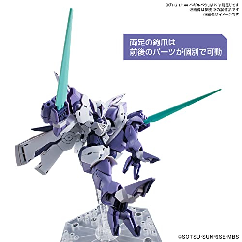 1/144 HG "Mobile Suit Gundam THE WITCH FROM MERCURY" Beguir-beu