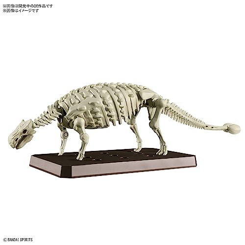 PLANNOSAURUS Ankylosaurus