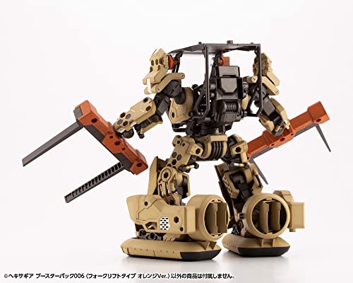 Kit Block Hexa Gear Booster Pack 006 Forklift Type Orange Ver.