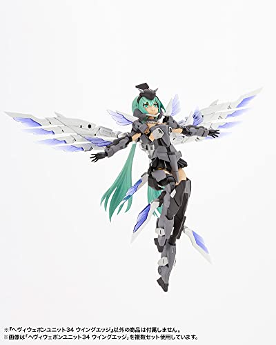 M.S.G Modeling Support Goods Heavy Weapon Unit 34 Wing Edge