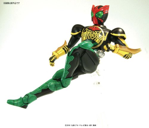 Kamen Rider OOO (Tatoba Combo-Version) - 1/8 Maßstab - MG Figurise Kamen Rider OOO - Bandai