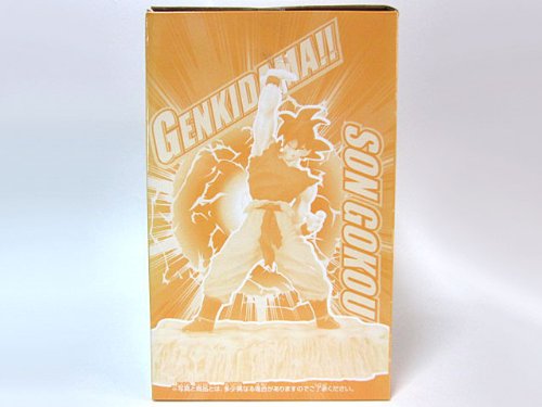 Son Goku Ichiban Kuji Dragon Ball Z ~Namek-sei Hen~ Dragon Ball Z - Banpresto
