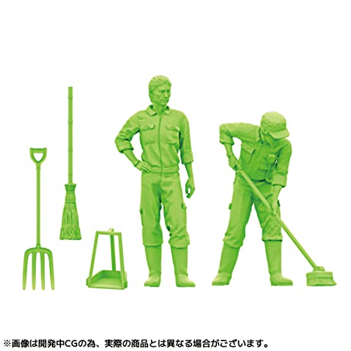 ARTPLA Keeper & Lion Set (Box Ver.)