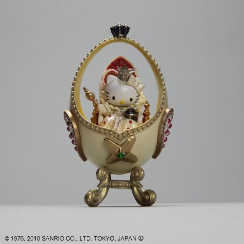 "Hello Kitty" Formation Arts