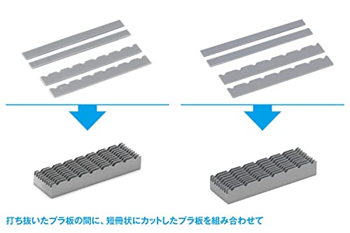 HT-469 HG Detail Punch Trapezoid 4