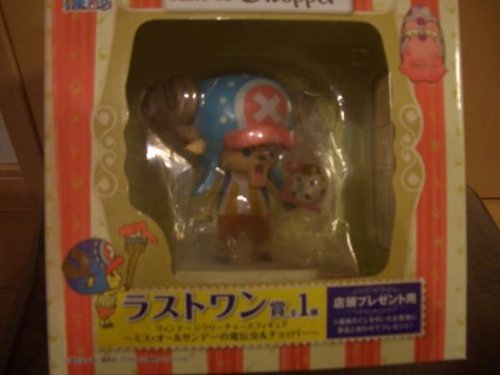Den Den Mushi |&| Tony Tony Chopper Ichiban Kuji Art of Chopper Vintage Creatures One Piece - Banpresto