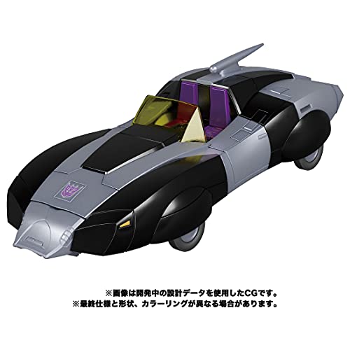 "Transformers" Masterpiece MP-55 Nightbird Shadow