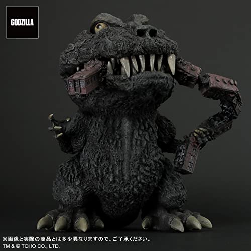 Gigantic Series x Default Real "Godzilla" Godzilla (1954)