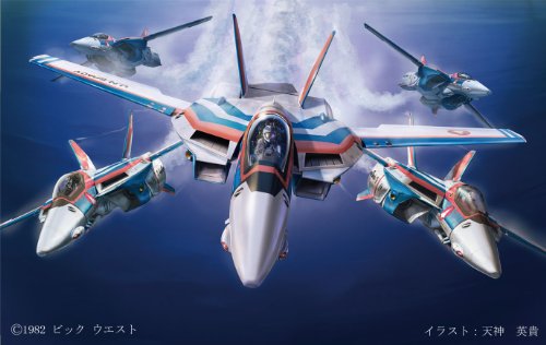 VF-1A Angel Birds-escala 1/48-Muto-Hasegawa