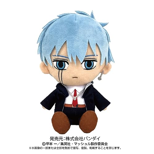 Mashle: Magic and Muscles Chibi Plush Lance Crown