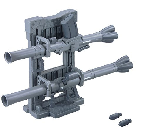 1/144 "Gundam" System Weapon 009