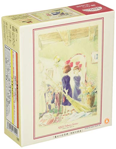 300 Piece Jigsaw Puzzle Studio GHIBLI Image Art Series "Kiki's Delivery Service" Lighting room 26x38cm