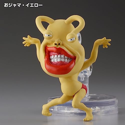 "Yu-Gi-Oh!" Series 3D Monster Collection Vol. 1