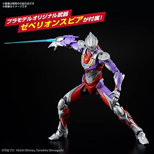 Figure-rise Standard "ULTRAMAN" ULTRAMAN SUIT TIGA -ACTION-