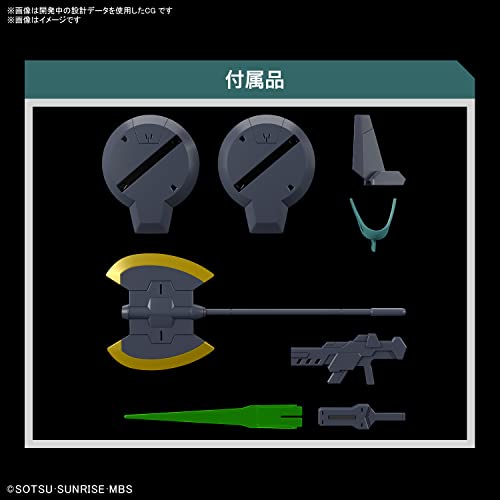 HG 1/144 "Mobile Suit Gundam: The Witch from Mercury" Dilanza (Standard / Lauda Type)