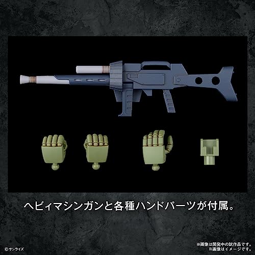 HG "Armored Trooper Votoms" Scope Dog