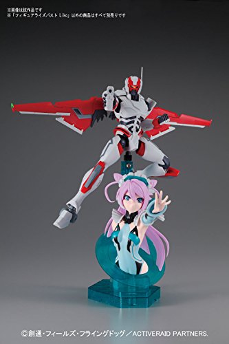 Liko Bustfigure-Rise Busto, Raid attivo: Kicou Kyoushuushitsu Daihachigakari - Bandai