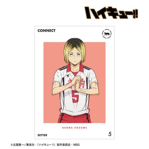 "Haikyu!!" Kozume Kenma Second Uniform Ver. A3 Matted Poster