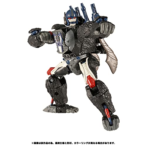"Transformers" War for Cybertron WFC-19 Optimus Primal with Rattrap