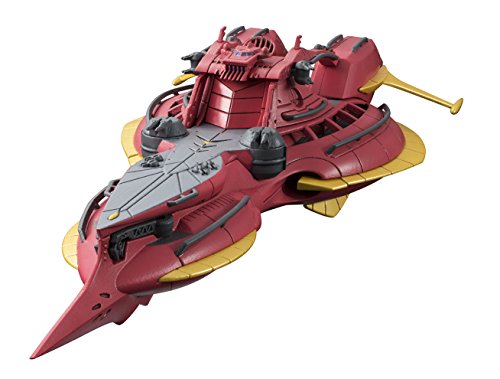 Cosmo Fleet Special "Gundam Reconguista in G" Megafauna