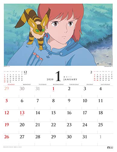 Studio Ghibli Art Frame Calendar
