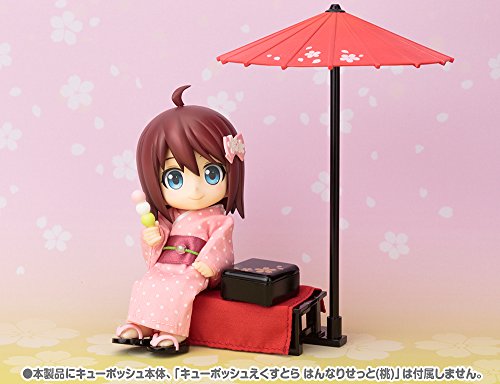 Nagomi Set Cu-Poche Extra- Kotobukiya