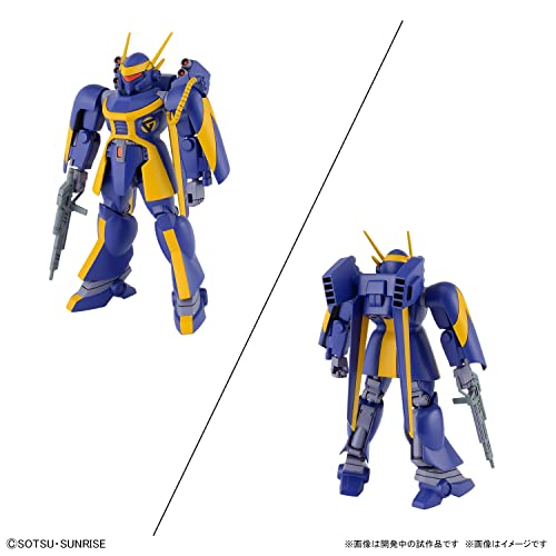 1/144 "Metal Armor Dragonar" Set 2