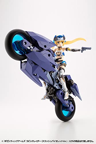 M.S.G Modeling Support Goods Gigantic Arms Rapid Raider Slash Violet Ver.