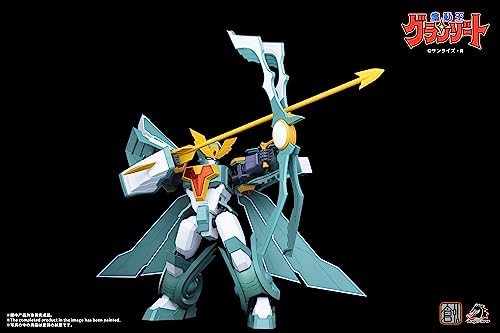 TRON MODEL-KIT x DRAGON HORSE "MADO KING GRANZORT" SUPER WINZERT PLASTIC MODEL KIT