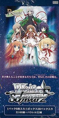 Weiss Schwarz Booster Pack TV Anime "Rewrite"