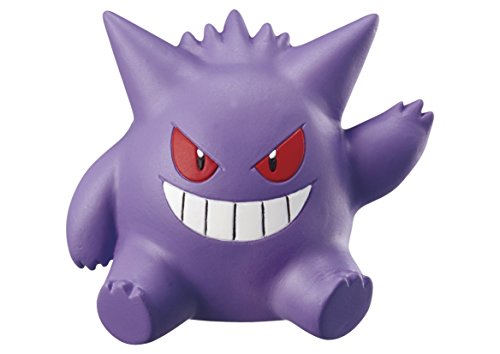 "Pokemon" Big Eraser Figure