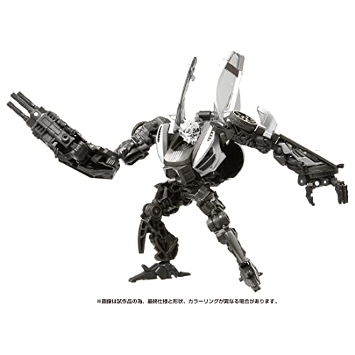 "Transformers: The Movie" Studio Series SS-91 Sideways