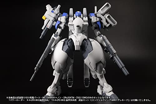1/35 Scale Plastic Kit "POWERDoLLS2" X-4+(PD-802) Armored Infantry Weapon Set 2 (Shoulder Parts for Mounting Weapons & MC120mm Canon & DRu20ATM & DSG11SMG)