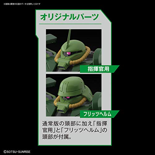 MS-06FZ ZAKU II KAI-1/100 Scale-Re / 100 Kidou Senshi Gundam 0080 Pocket No Naka No Sensou-Bandai Espíritu