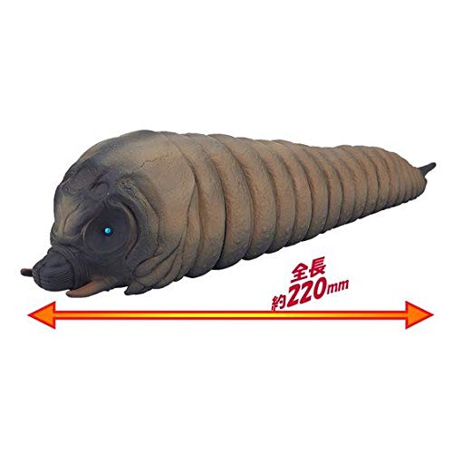 "Godzilla × Mothra × MechaGodzilla: Tokyo S.O.S."  Film Monster Series Mothra (Larva)