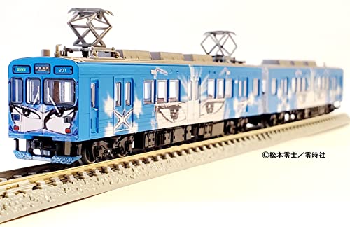 Railway Collection Iga Railway 200 Series 201 Formation (Ninja Train Blue) 2 Car Set B