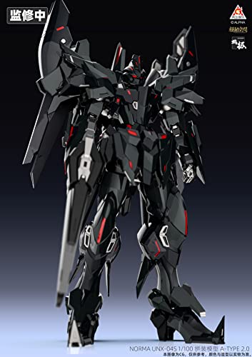 SAYING ZONE KN-004 "KAINAR ASY-TAC FRONTEER" A-TYPE 2.0 NORMA UNX-04S NORTHBURN CUSTOM 1/100 SCALE PLASTIC MODEL KIT
