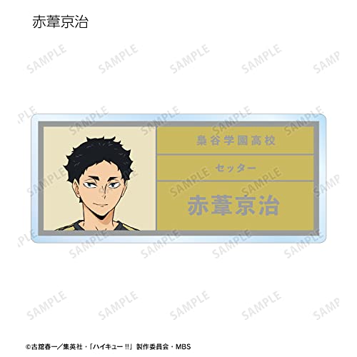 "Haikyu!!" Trading Acrylic Name Plate Uniform Ver.