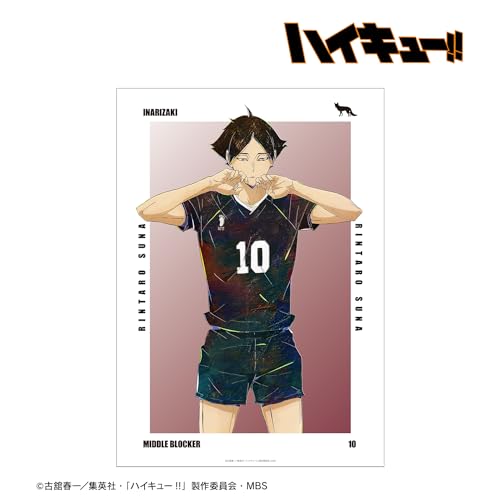 "Haikyu!!" Suna Rintaro Ani-Art Vol. 6 A3 Matted Poster