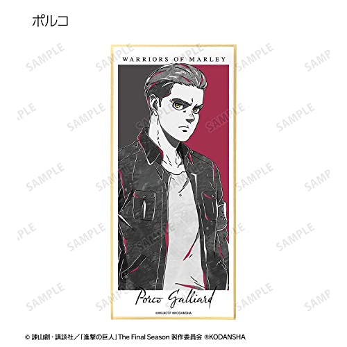 "Attack on Titan" Trading Ani-Art BLACK LABEL Shikishi with Stand Ver. B
