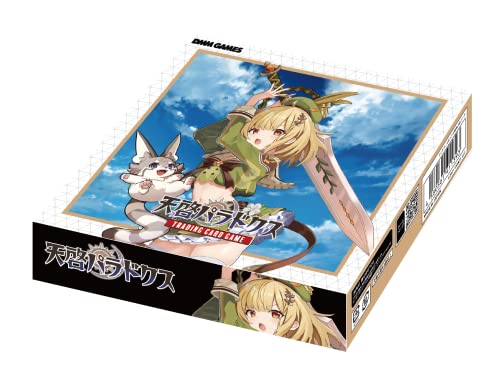 Revelation Paradox Trading Card Game