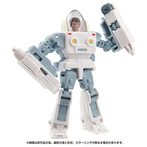 "Transformers: The Movie" Studio Series SS-85 Excel Suit Spike Witwicky