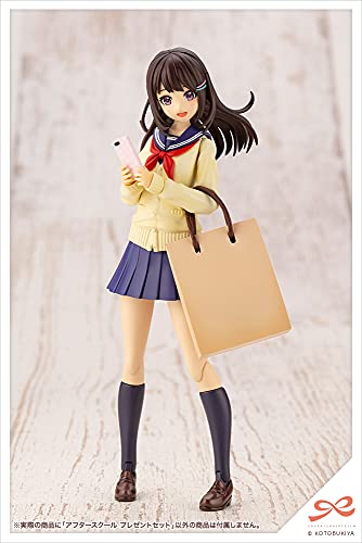 After School Present Set
