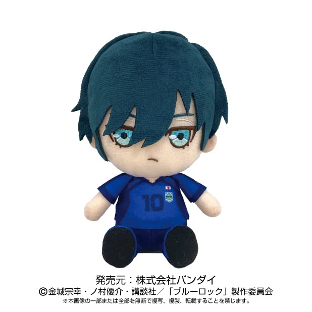 Blue Lock Chibi Plush Itoshi Rin