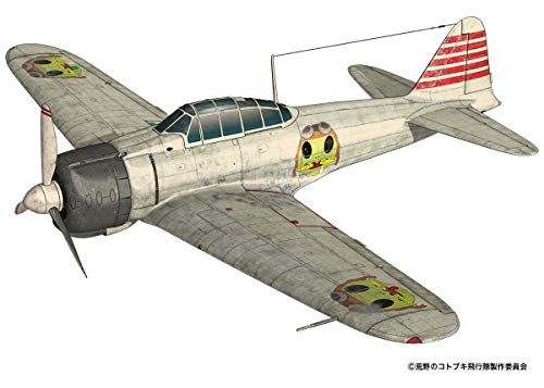 Reisen Type 21 - 1/72 Échelle - Kouya No Kotobuki Hikoutai - Platz | Ninoma