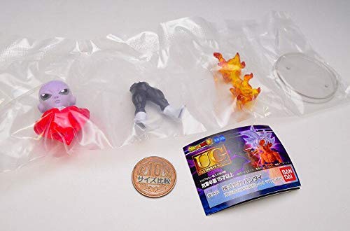 Jiren UG Dragon Ball 08 Dragon Ball Super - Bandai