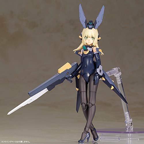 Zeryphikal-Rahmenarme-Mädchen-Kotobukiya