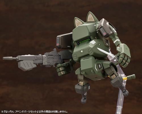 Nacchin Append Parts Set