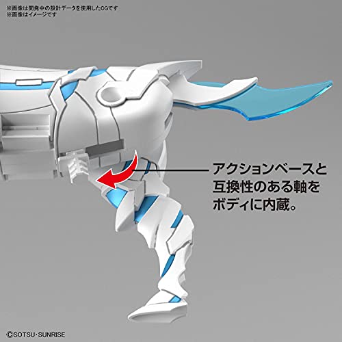 "SD Gundam World Heroes" War Horse Night World Ver.