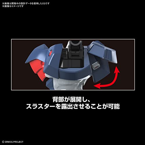 HG "Super Robot Wars Original Generation" Dygenguar